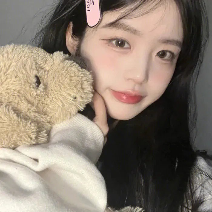 平安是福