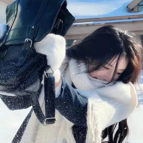 无事生非