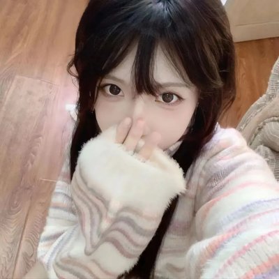 鬼光